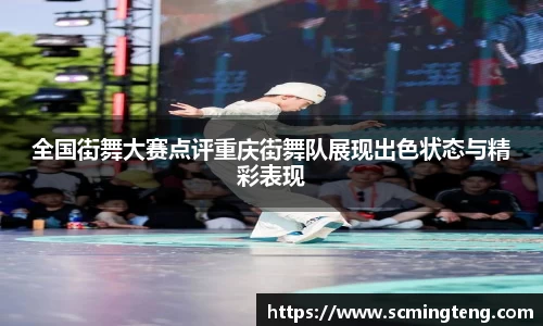 365完美体育