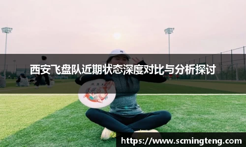 完美体育登录入口
