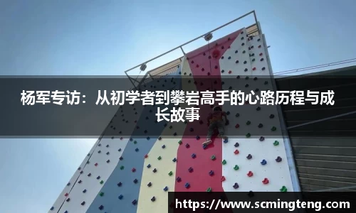 完美体育