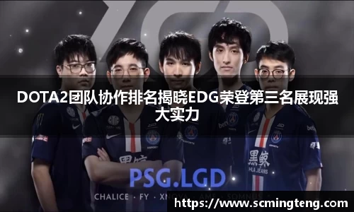 完美体育登录入口