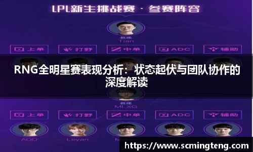 完美体育