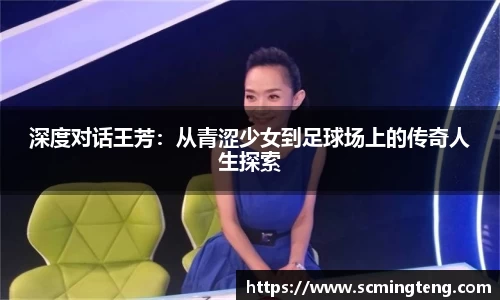 完美体育