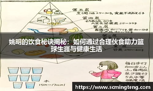 365完美体育官网