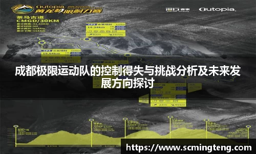 365完美体育官网