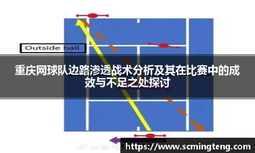 完美体育