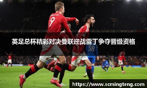 365完美体育官网