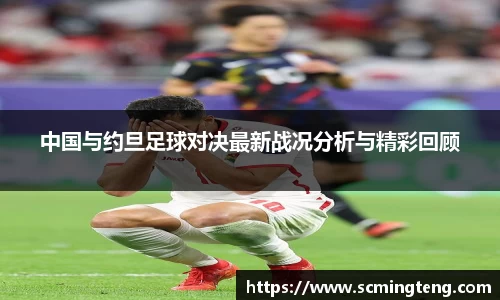 完美体育
