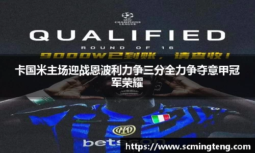 完美体育登录入口