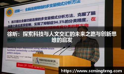365完美体育官网