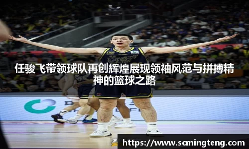 完美体育登录入口
