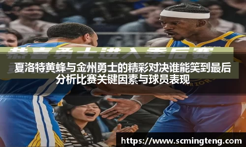 365完美体育官网
