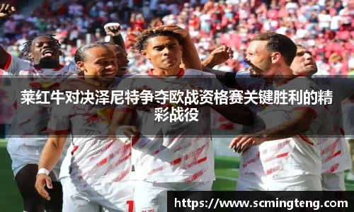 完美体育登录入口
