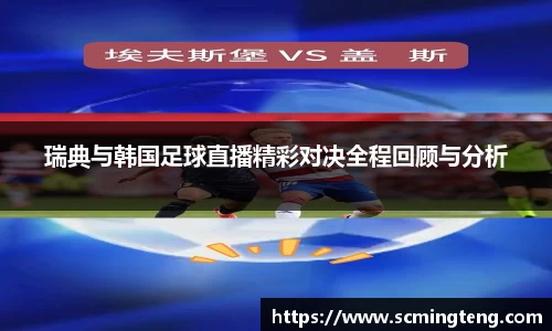完美体育登录入口