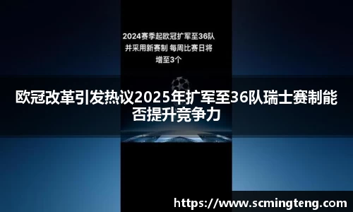 365完美体育官网