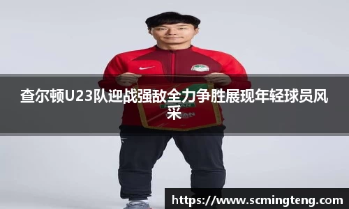 365完美体育官网