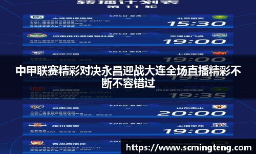 完美体育登录入口