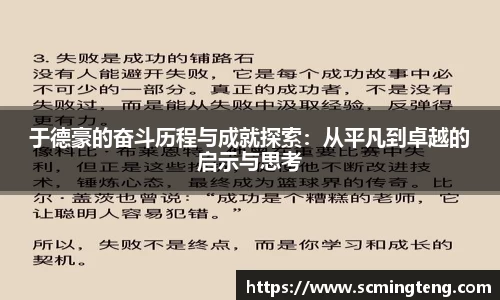 完美体育
