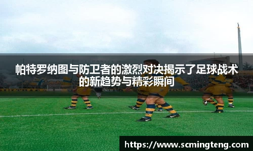 365完美体育官网