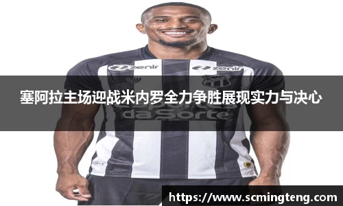 完美体育登录入口