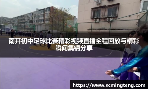 365完美体育