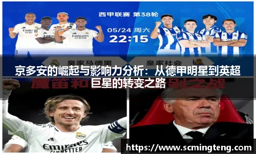 完美体育登录入口