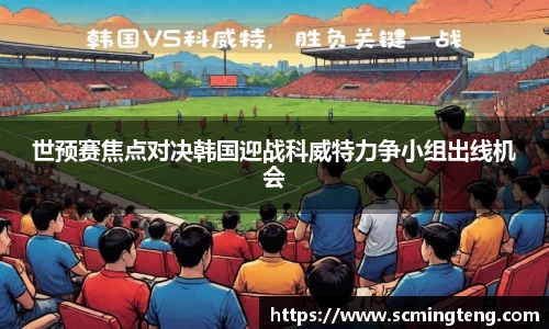 完美体育登录入口