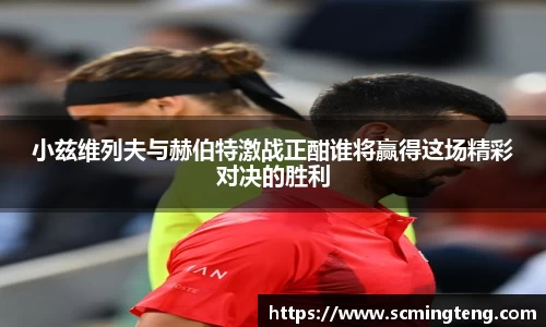 完美体育登录入口