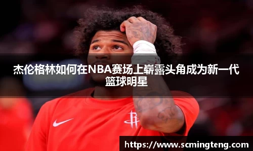 完美体育登录入口
