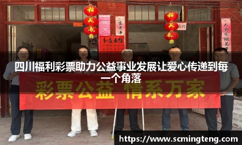 完美体育