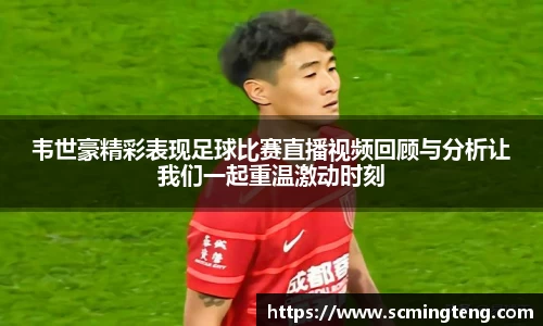 完美体育