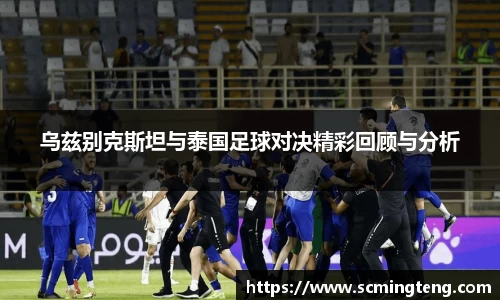完美体育登录入口