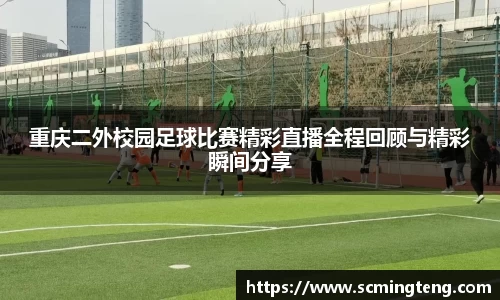完美体育登录入口