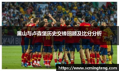 完美体育登录入口