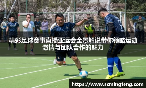365完美体育官网