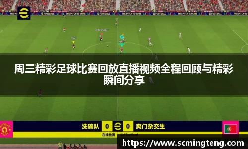 完美体育登录入口