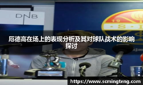 完美体育登录入口